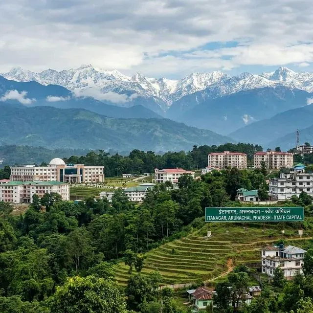 Itanagar